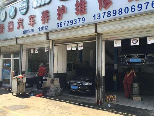 汽車改裝哪些項(xiàng)目是不犯法的？