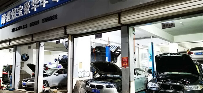 濟南哪里有寶馬汽車維修的：車保險杠撞破怎么修補？