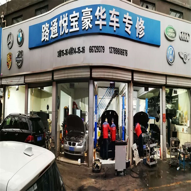 車內(nèi)有異味的幾種處理方法？