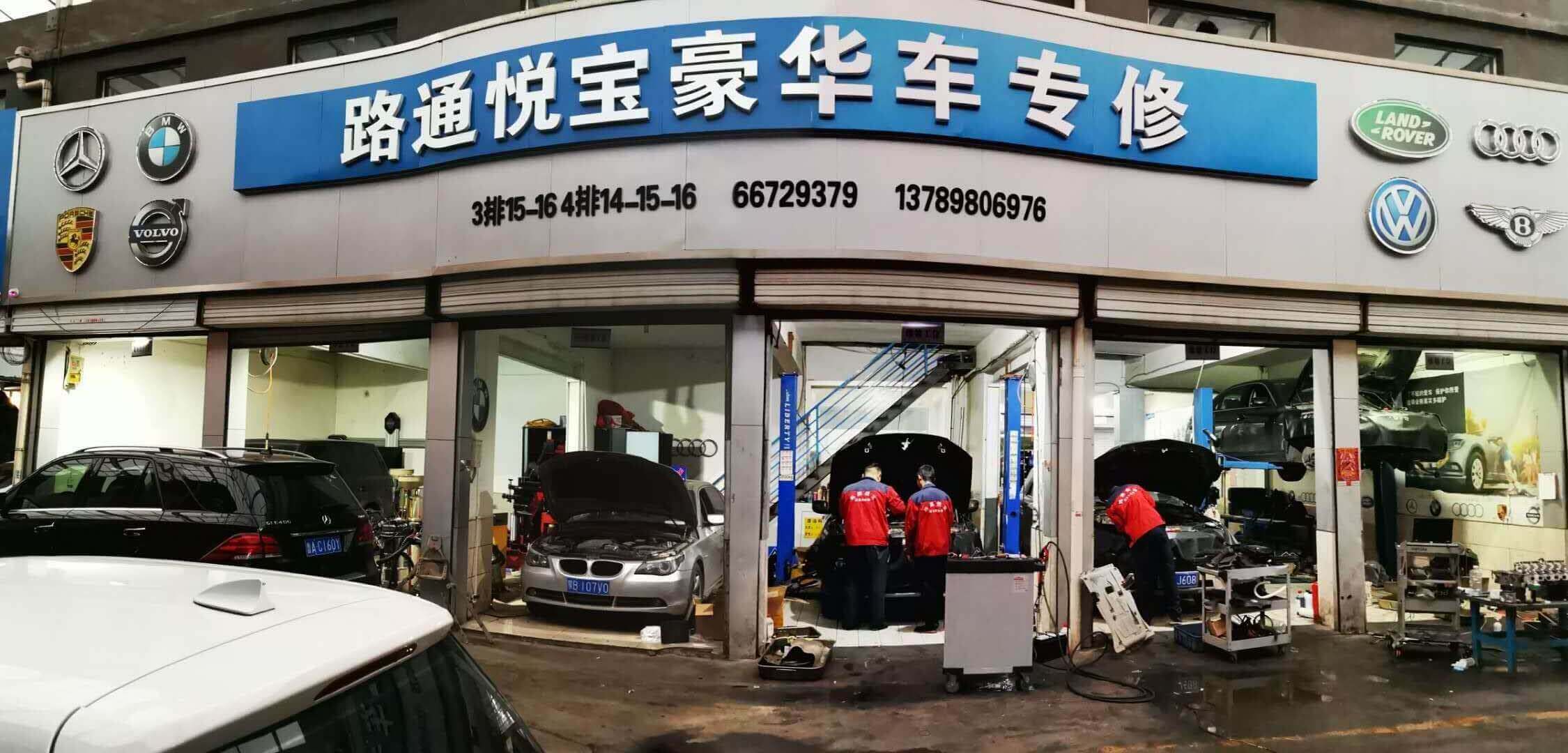 汽車機(jī)油該如何選擇？