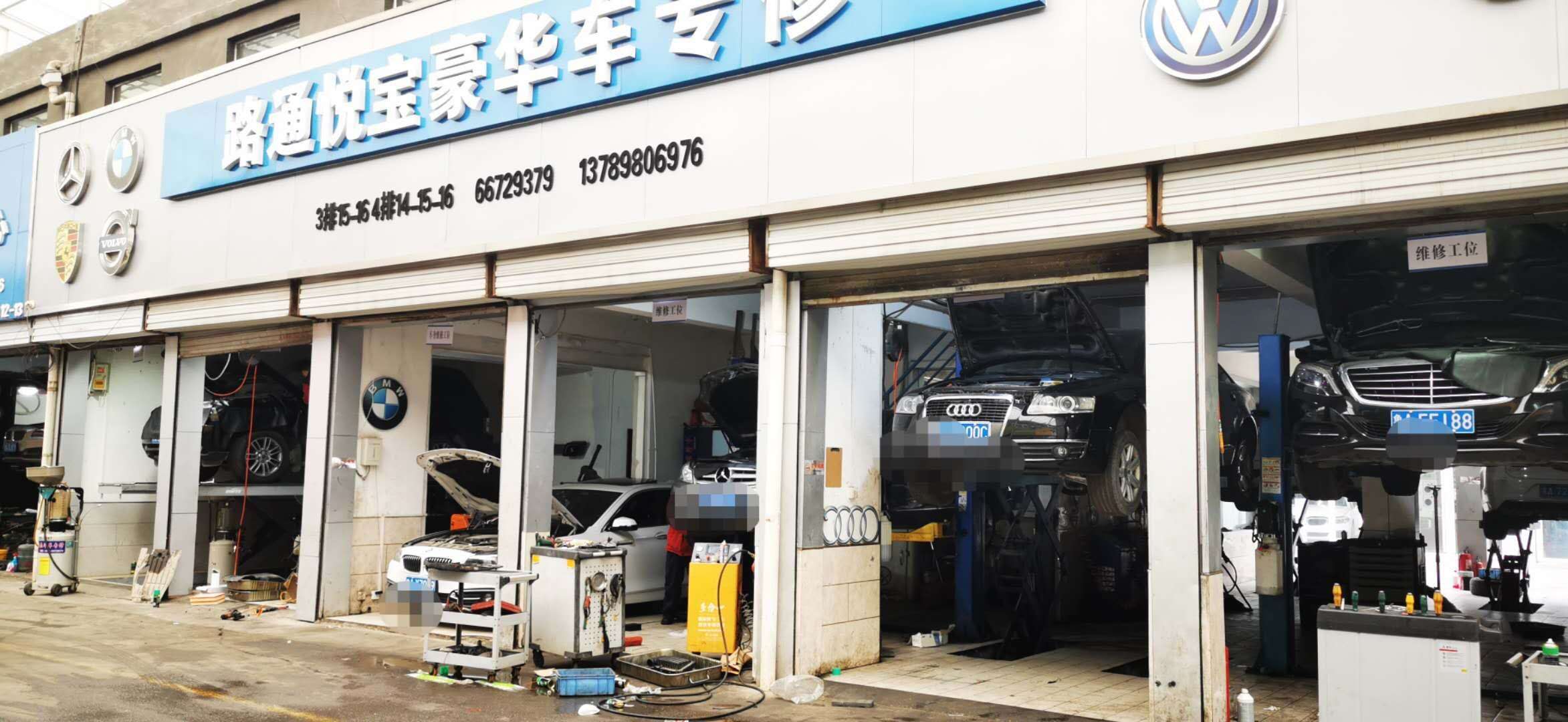 什么樣的潤(rùn)滑油才是適合汽車的？