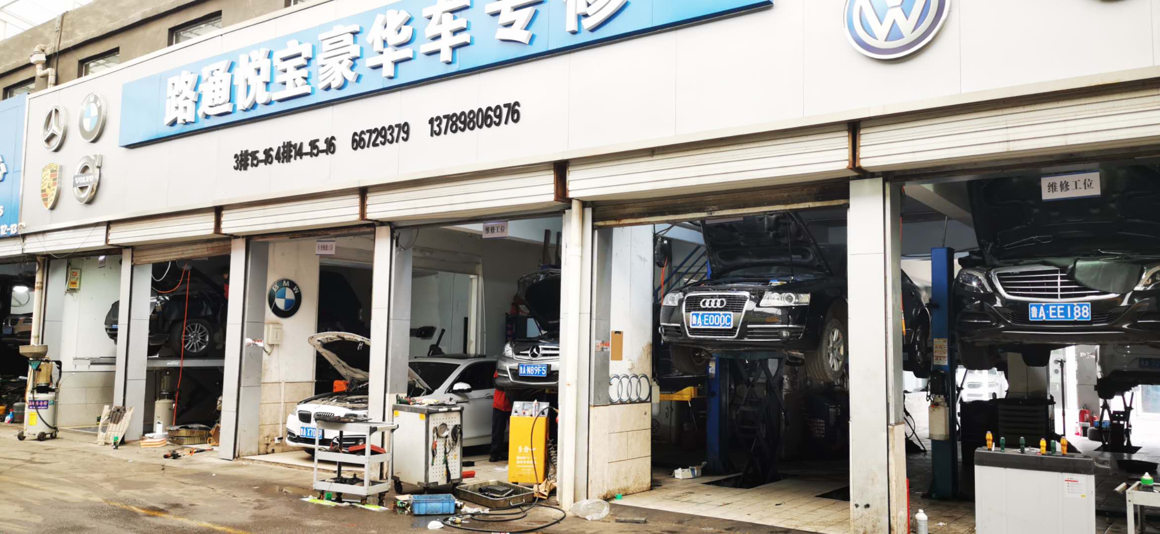 如何檢查汽車(chē)空調(diào)制冷劑泄漏 ？