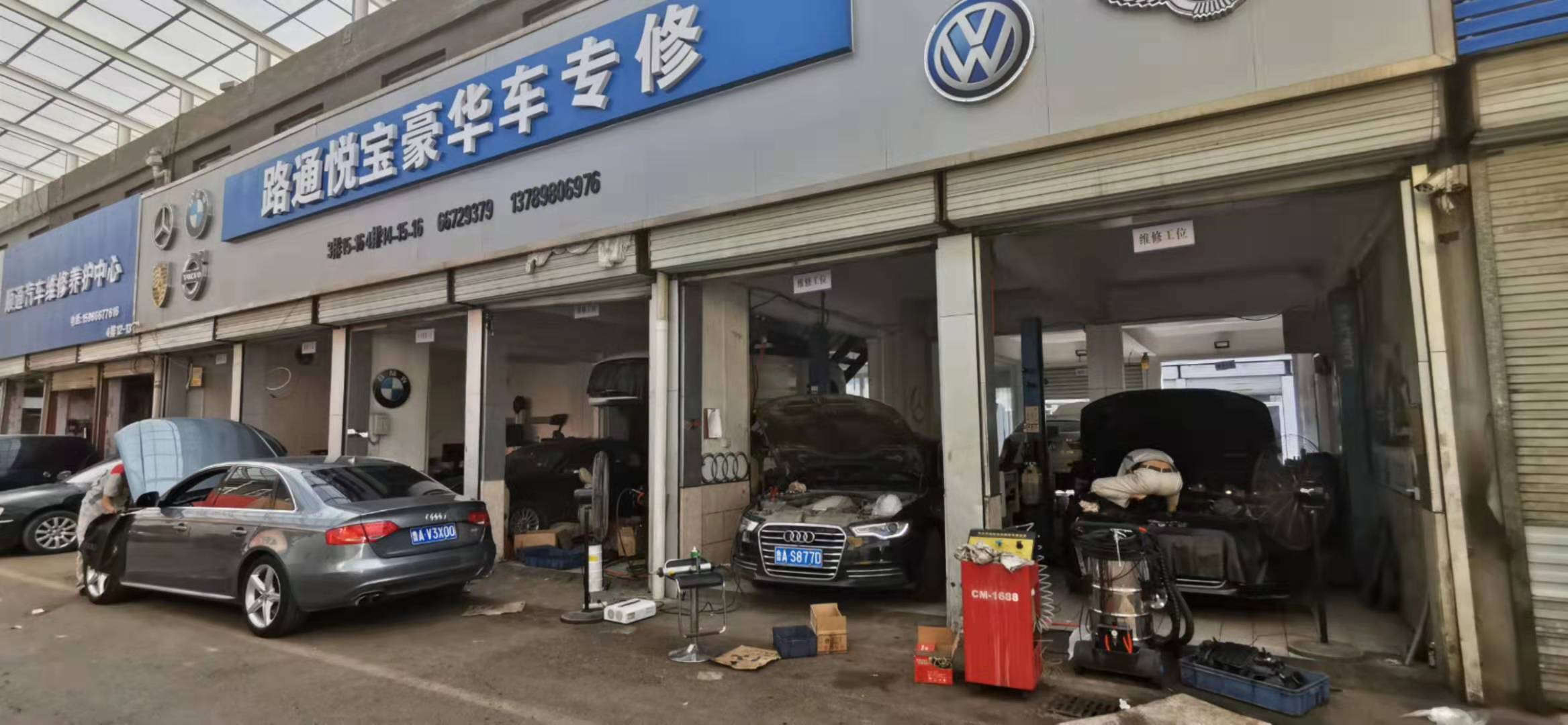 汽車(chē)保養(yǎng)時(shí)間到了 公里數(shù)沒(méi)到，要不要保養(yǎng)呢？