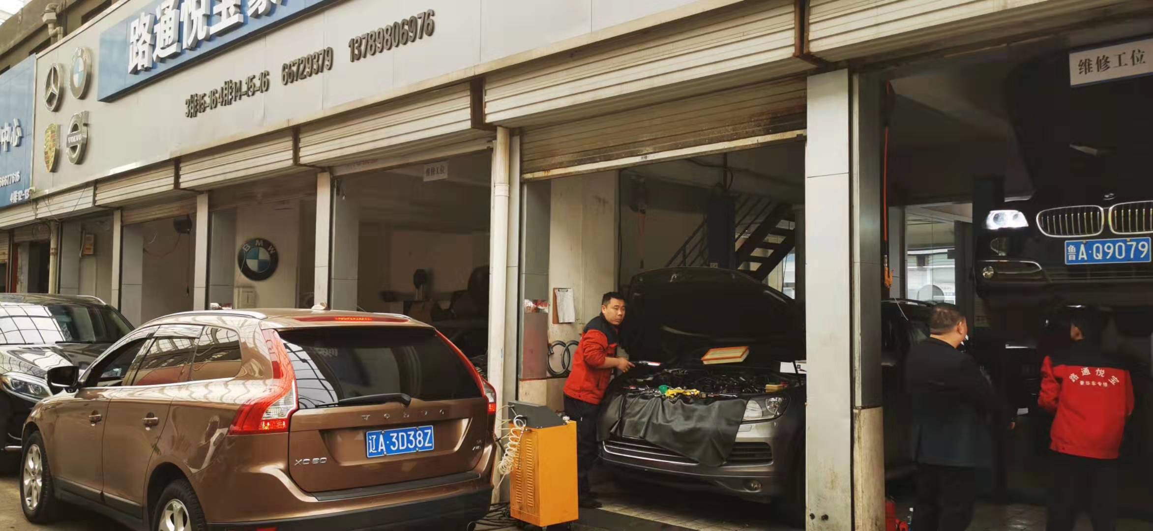 發(fā)動機燒機油的的因素在于哪兩個方面？