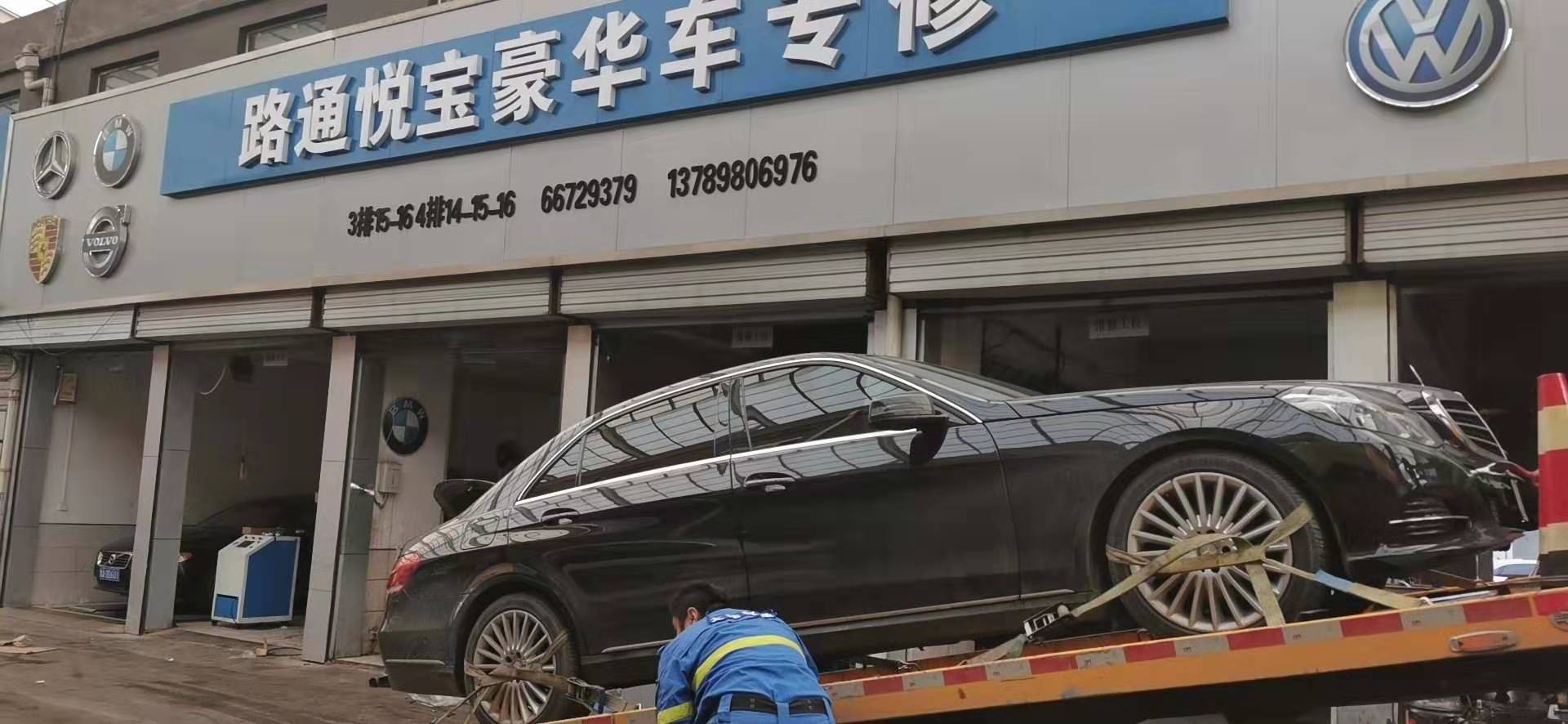 跑高速開(kāi)車(chē)窗和開(kāi)空調(diào)哪個(gè)更費(fèi)油？