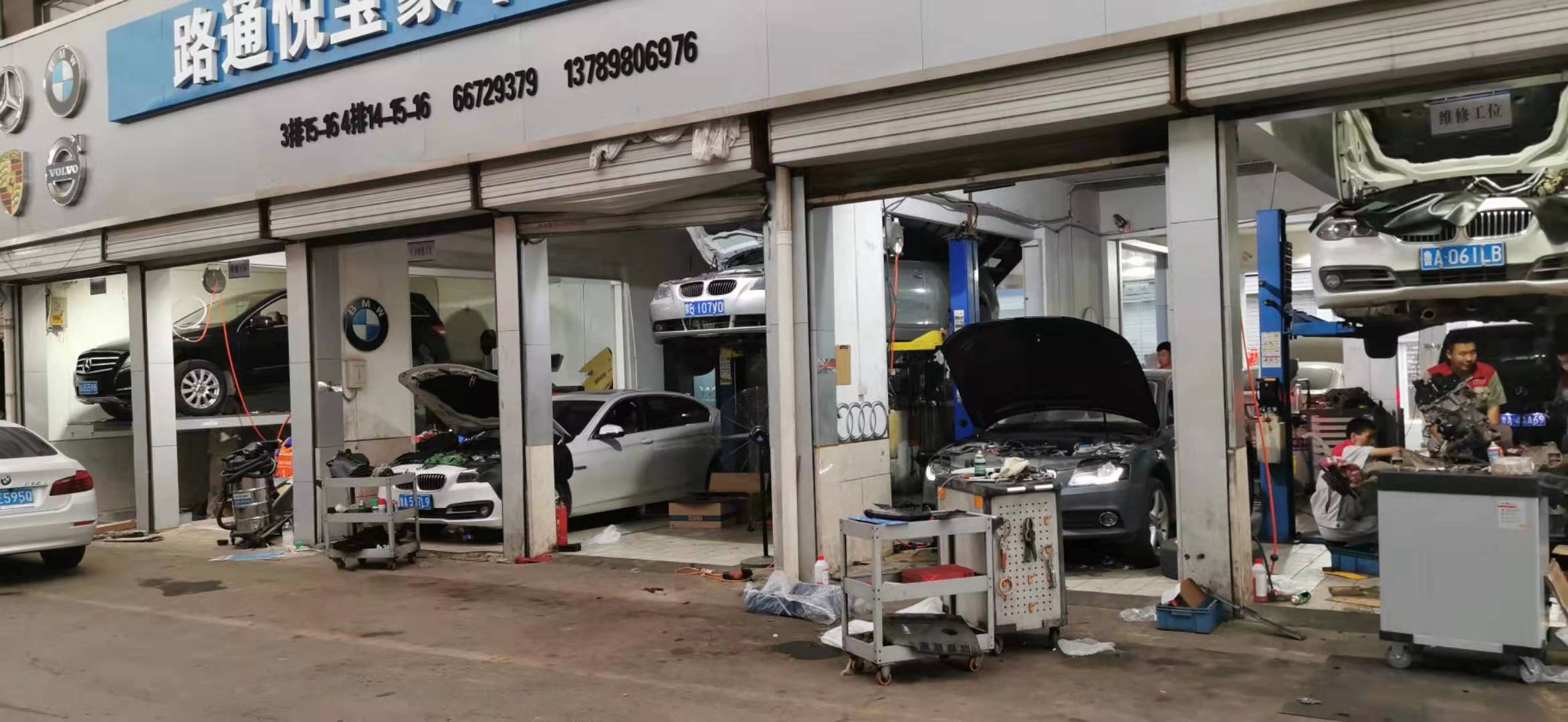 汽車維修的同時需要注意哪些事項呢？