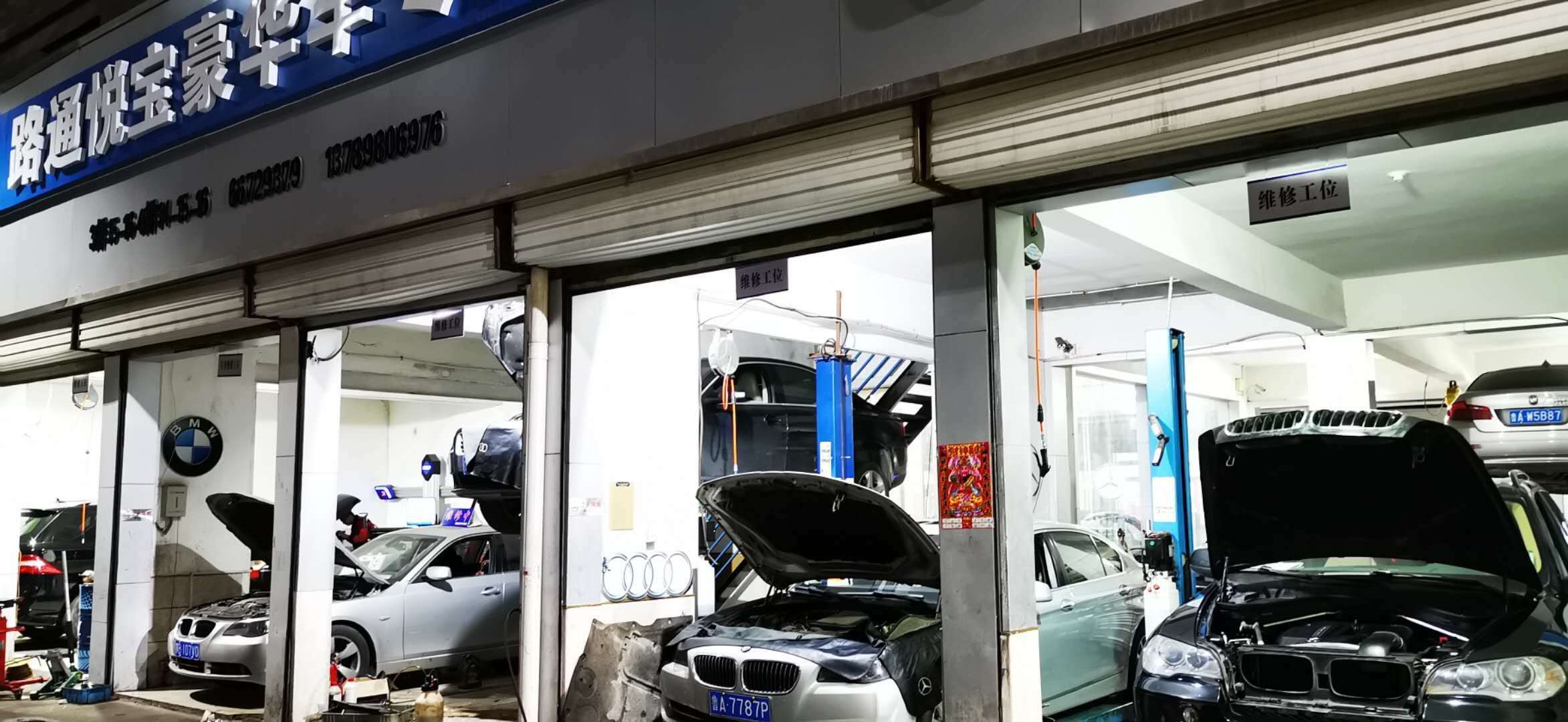 胎壓高低對(duì)車輛有何影響？